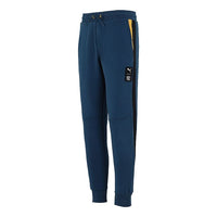 PUMA X First Mile Knitted Jogger Pants 'Navy' 532342-65