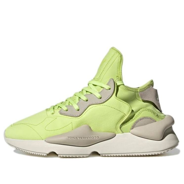 adidas Y-3 Kaiwa 'Semi Frozen Yellow' GZ9144