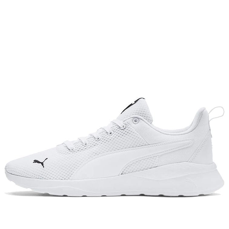 PUMA Anzarun Lite 'White' 371128-03