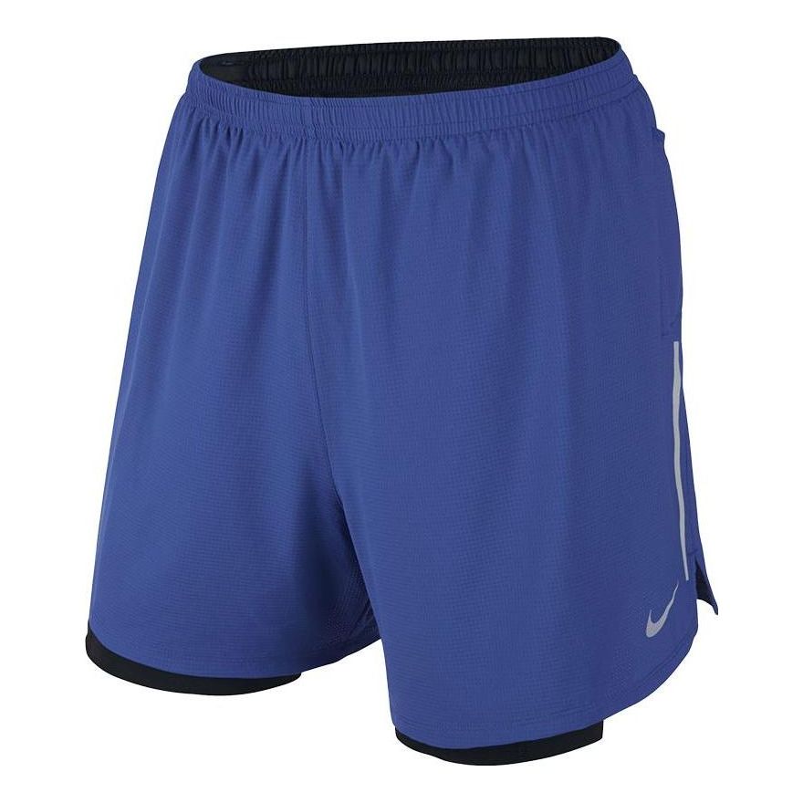 Men's Nike Solid Color Logo Straight Shorts Blue 683216-480