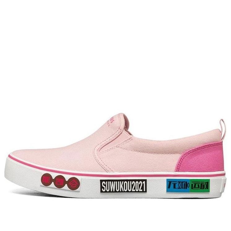 (WMNS) Skechers V lites Canvas Shoes Pink 66666346-LTPK