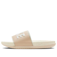 (WMNS) Nike Offcourt Slide 'Sail' FQ7005-131