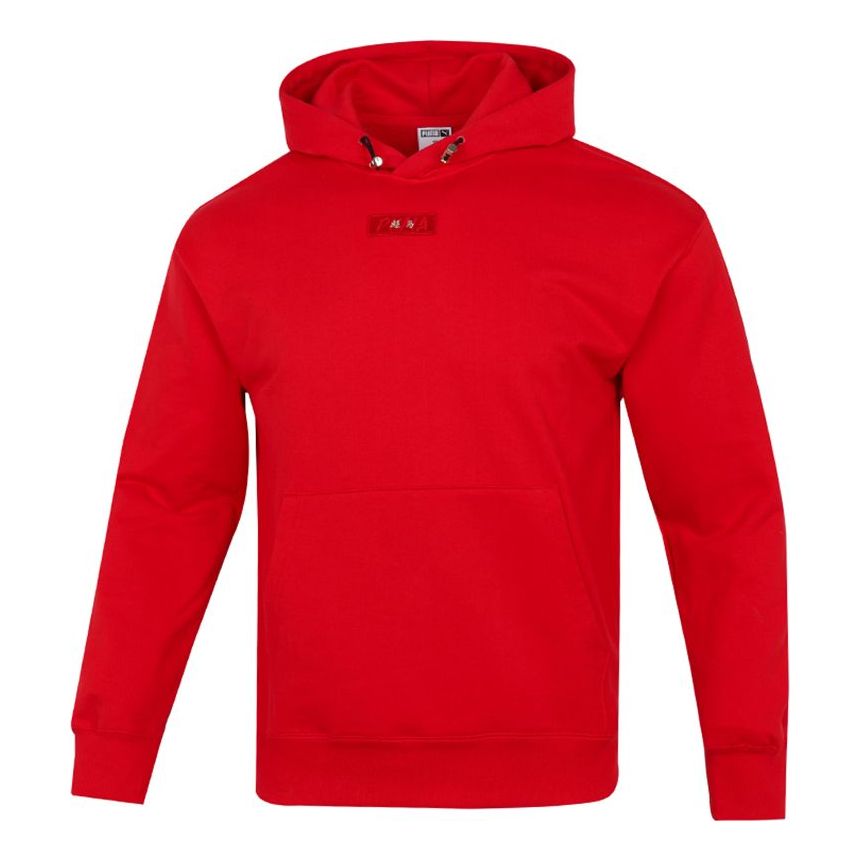 PUMA Knit hooded Stay Warm Athleisure Casual Sports Pullover Red 536049-11