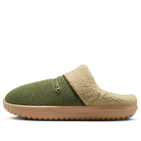 Nike Burrow SE 'Green' DR8885-300