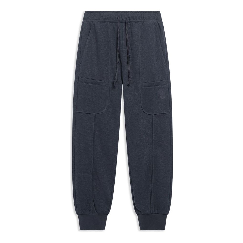 Li-Ning x Jackie Chan Kungfu Joggers Sweatpants 'Black' AKLT209-1