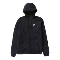 Men's Nike Casual Sports Hooded Jacket Black 804390-010