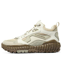 Skechers Monster Sneakers 'Beige White Tan' 894281-TPNT
