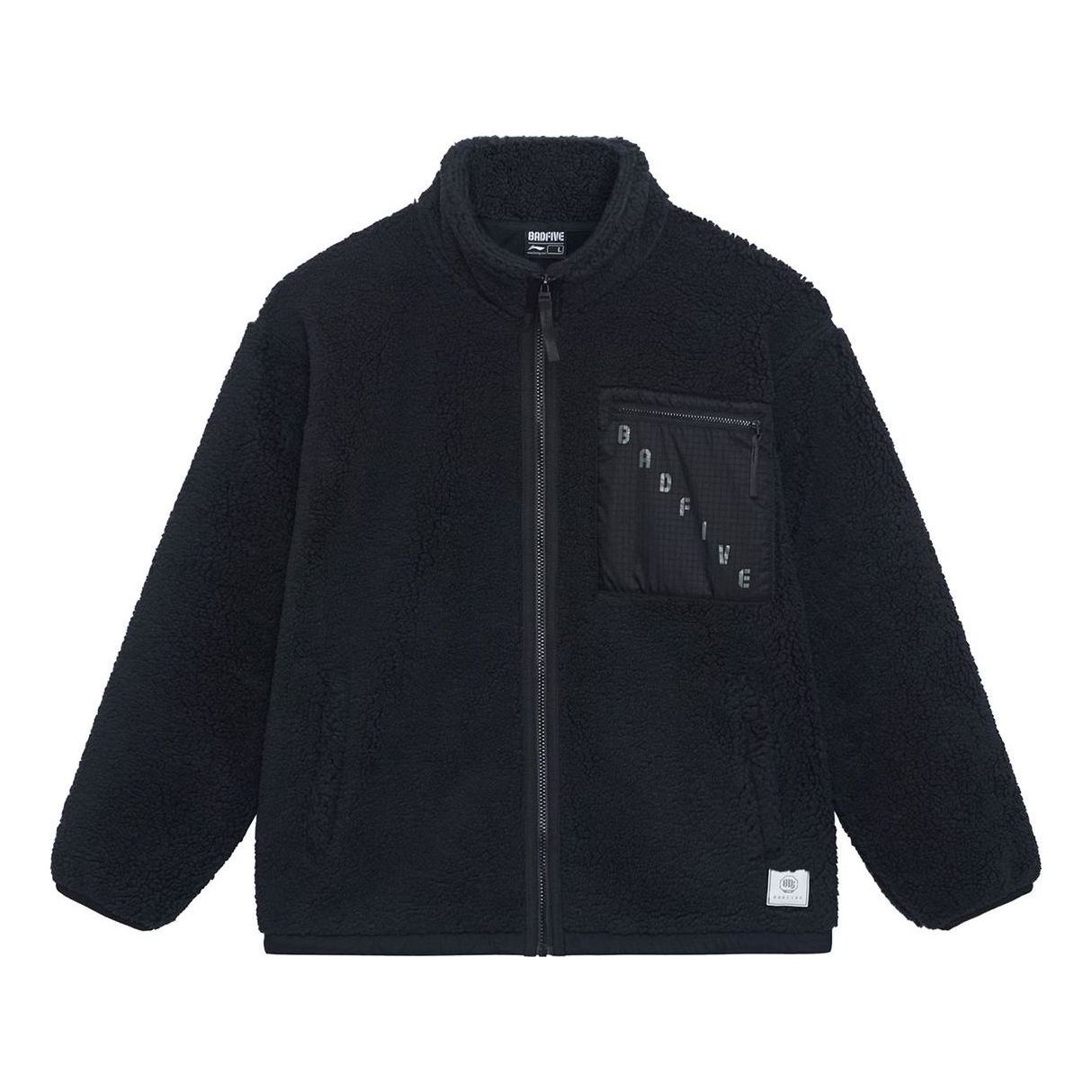 Li-Ning BadFive Pocket Polar Fleece Jacket 'Black' AFDSA67-4