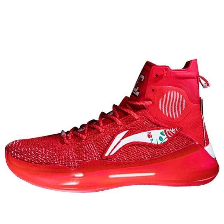 Li-Ning Yushuai 13 Premium Hi 'Red' ABAP065-2