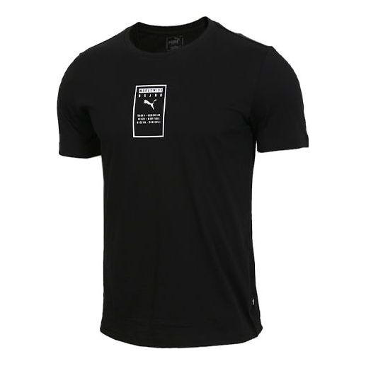 PUMA Classic Icons of Unity Graphic T-Shirt 'Black' 844613-01