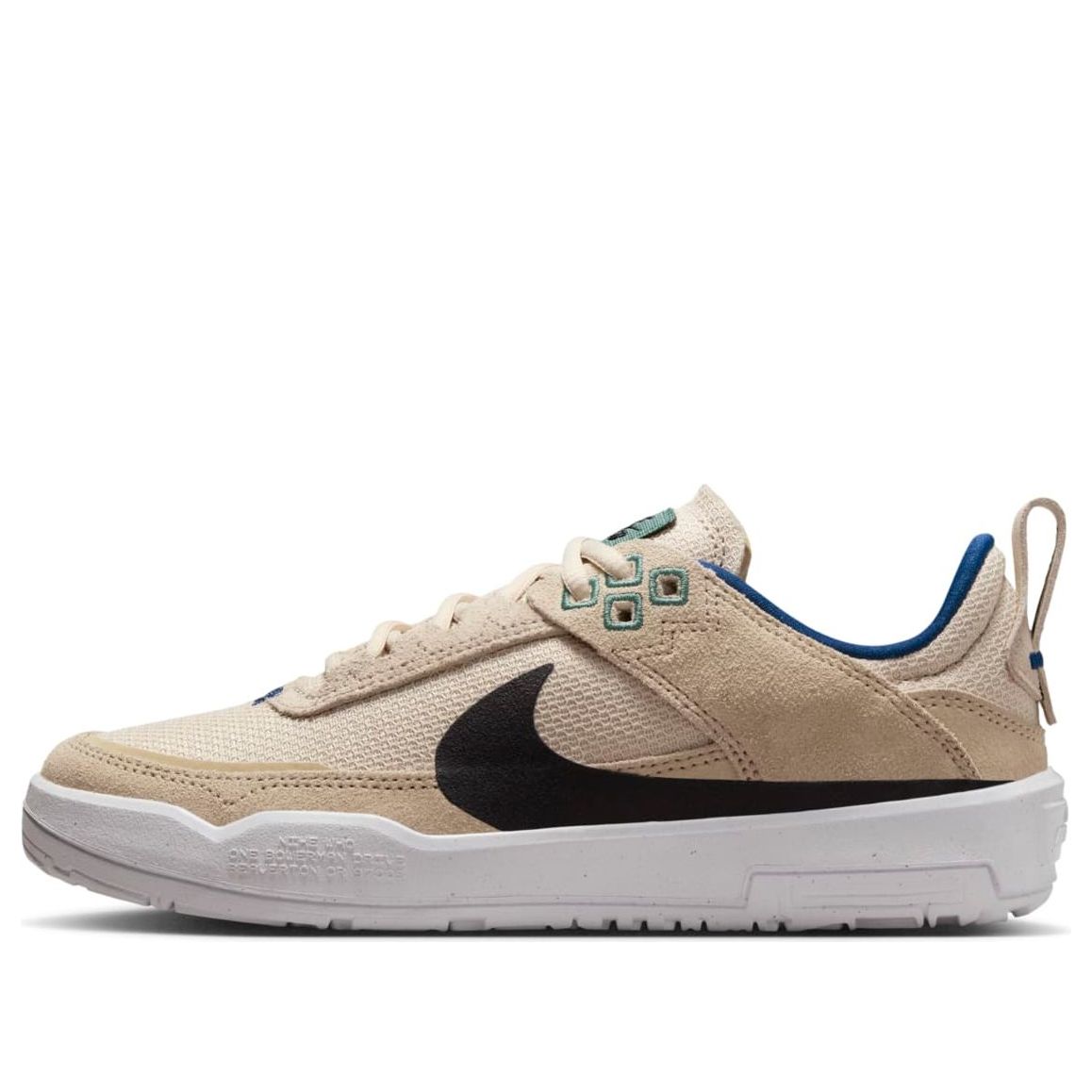 (GS) Nike SB Day One 'Sanddrift' FN4210-100