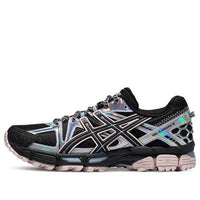 (WMNS) ASICS Gel-Kahana 8 'Black' 1012A978-001