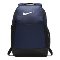 Nike Brasilia Backpack 'Midnight Navy' BA5954-410