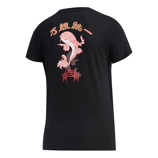 (WMNS) adidas KC CHINA LS Short Sleeve Black FT2893