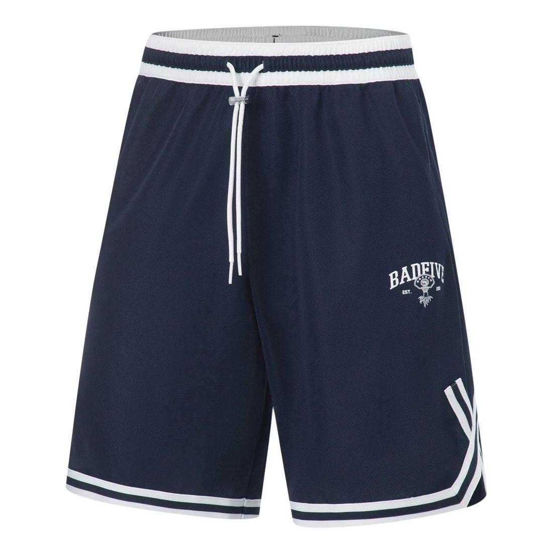 Li-Ning BadFive Basketball Competition Shorts 'Navy White' AAPT091-4