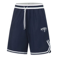 Li-Ning BadFive Basketball Competition Shorts 'Navy White' AAPT091-4
