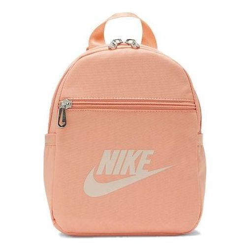 (WMNS) Nike Sportswear Futura 365 Mini Backpack 'Pink' CW9301-808