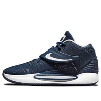 Nike KD 14 TB 'College Navy Blue' DA7850-401