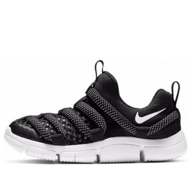 (PS) Nike Novice BR 'Black' BQ6720-001