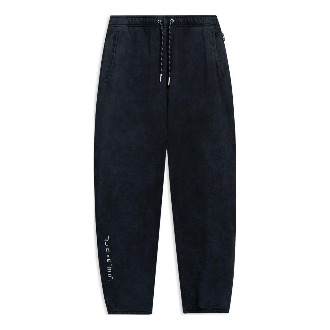Li-Ning Sports Stylish Series Joggers 'Black' AKLT223-1