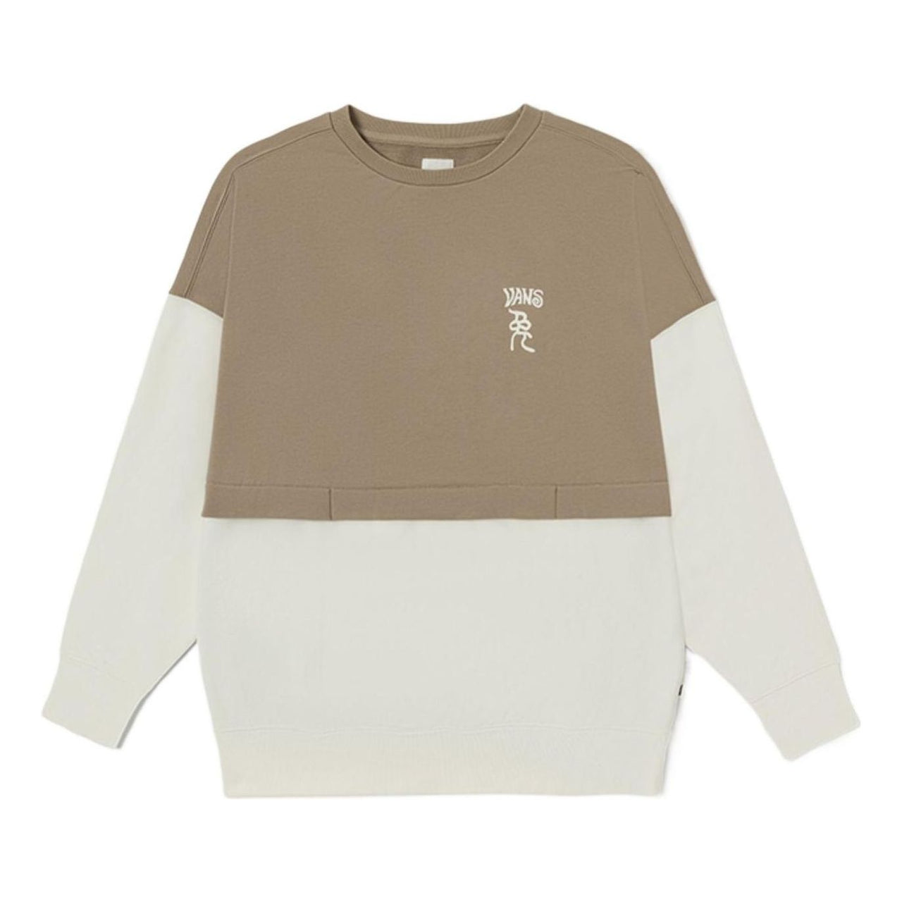 (WMNS) Vans Year of the Rabbit Neck Sports Pullover Sweatshirt 'Khaki White' VN0008YBYEH