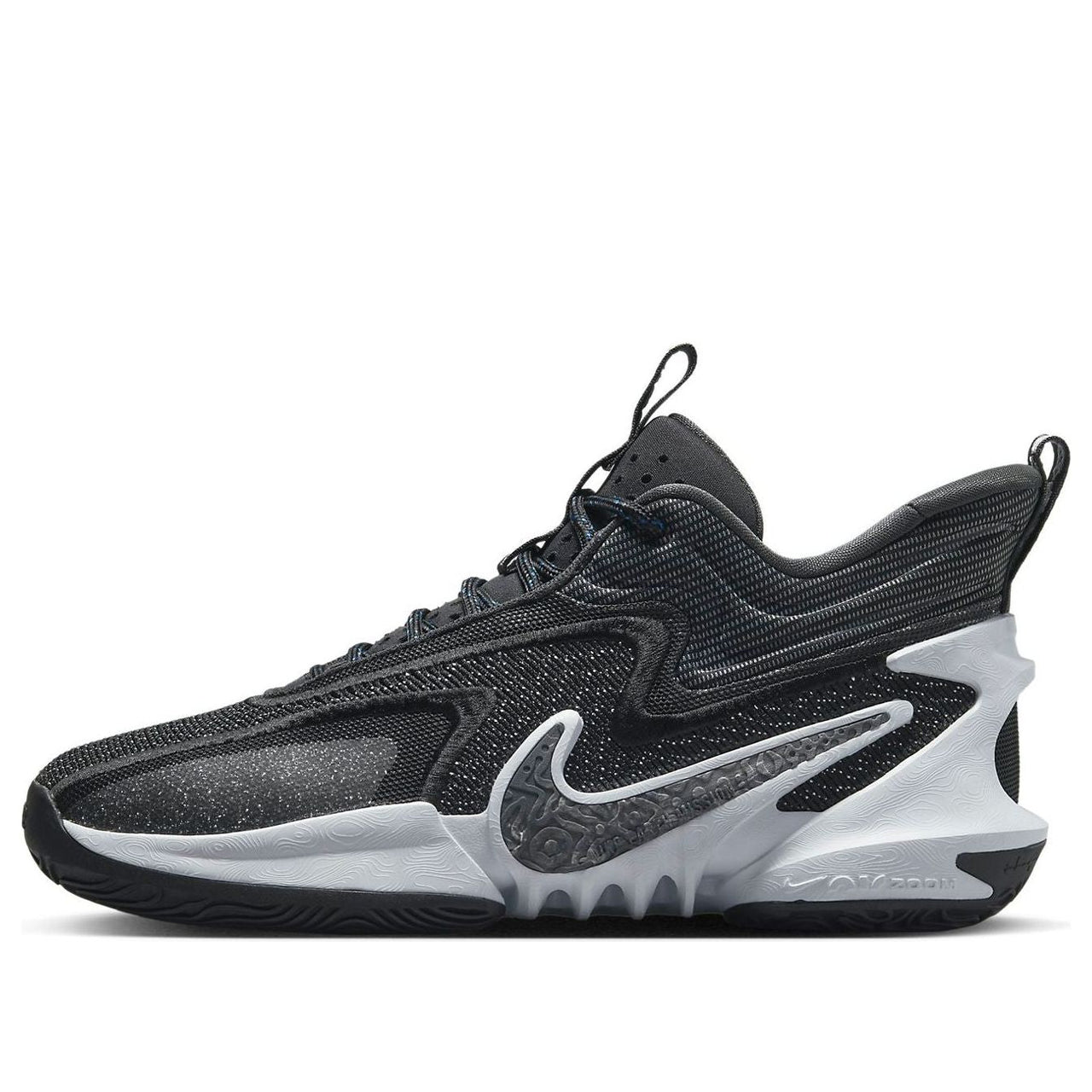 Nike Cosmic Unity 2 EP 'Black Grey' DH1536-003
