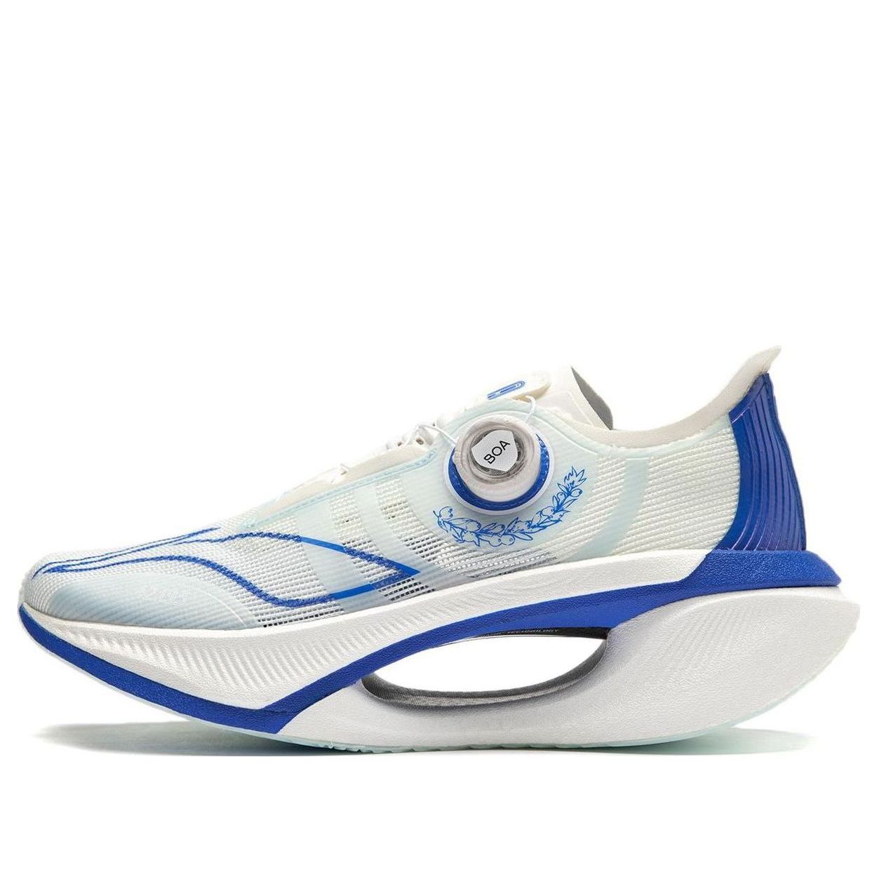 Li-Ning Shadow 2.0 'White Blue' ARRT017-10