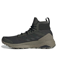 adidas Parley x Terrex Free Hiker 'Earth Trace Cargo' GX0062