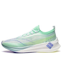 Li-Ning Feidian 3 Elite 'Light Green Purple' ARMT035-5