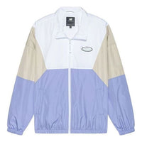 New Balance Sport Woven Jacket 'White Purple Beige' 5AC17123-DV