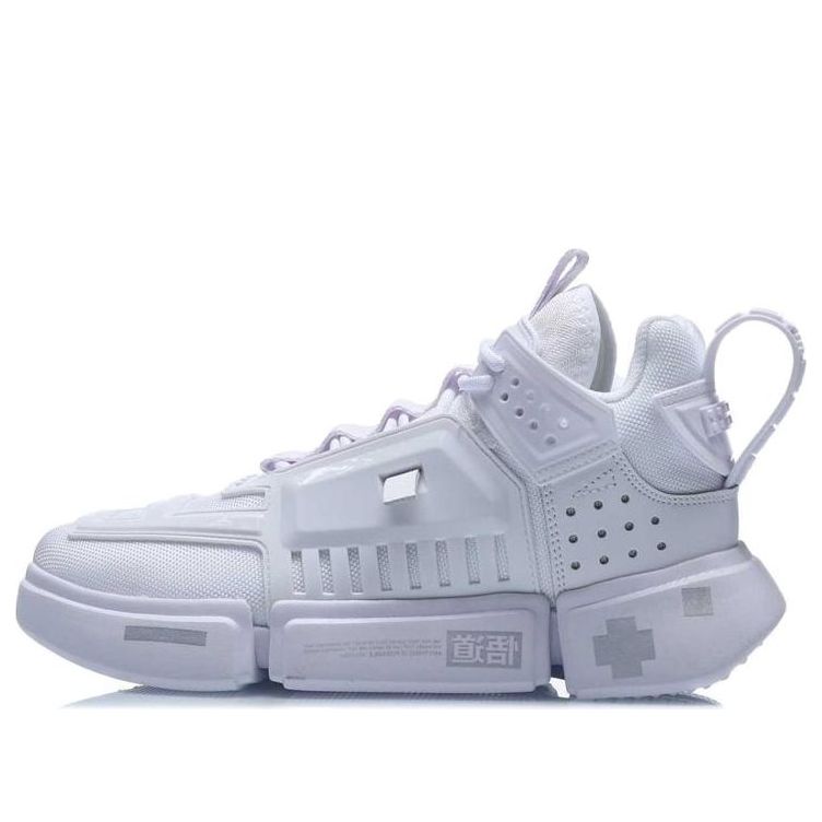 (WMNS) Li-Ning Essence 2 'White' AGBQ122-4
