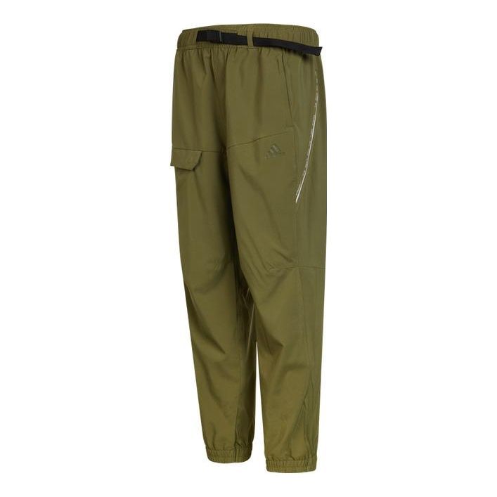 Men's adidas Solid Color Logo Casual Joggers/Pants/Trousers Autumn Green HE9943