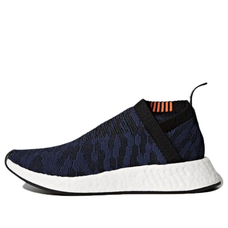 (WMNS) adidas NMD_CS2 Primeknit 'Indigo' CQ2038