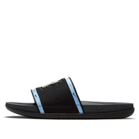 Nike OffCourt Slide 'UNC' DD0552-001