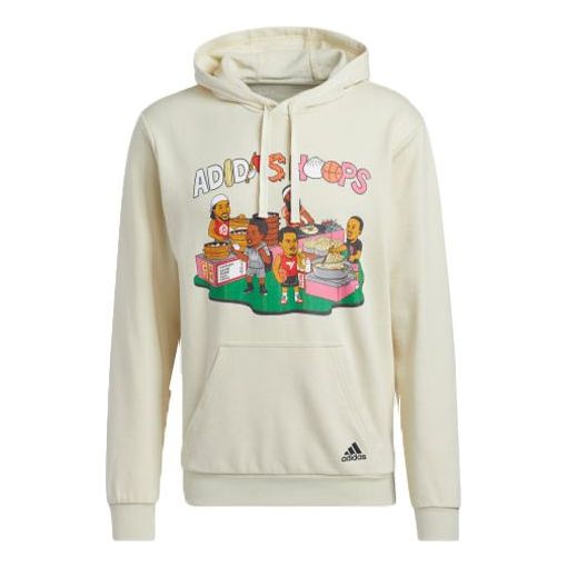 Men's adidas China S1 Hdy Basketball Sports Printing H43983
