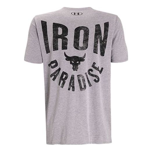 Under Armour Project Rock Iron Paradise T-shirt 'Grey' 1357188-035