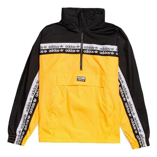 adidas originals MENS RYV Vocal Neon TT 1/4 Zip Hidden Hoodie Jacket Black/Yellow EK4335