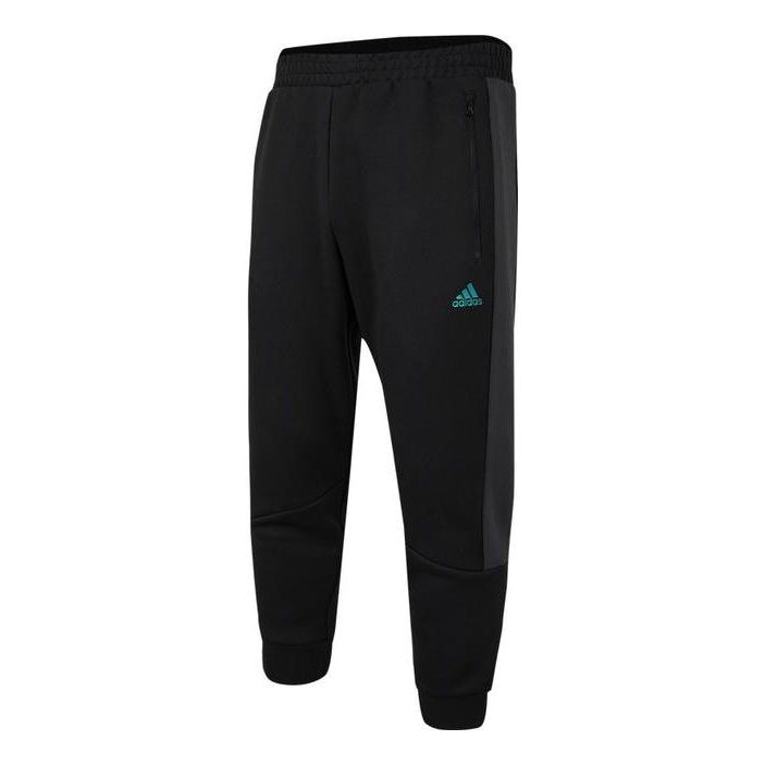 adidas St Blok Knit Pants 'Black' HM2986