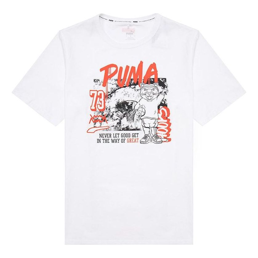 PUMA Dylan Short Sleeve Basketball T-Shirt 'White' 532730-10