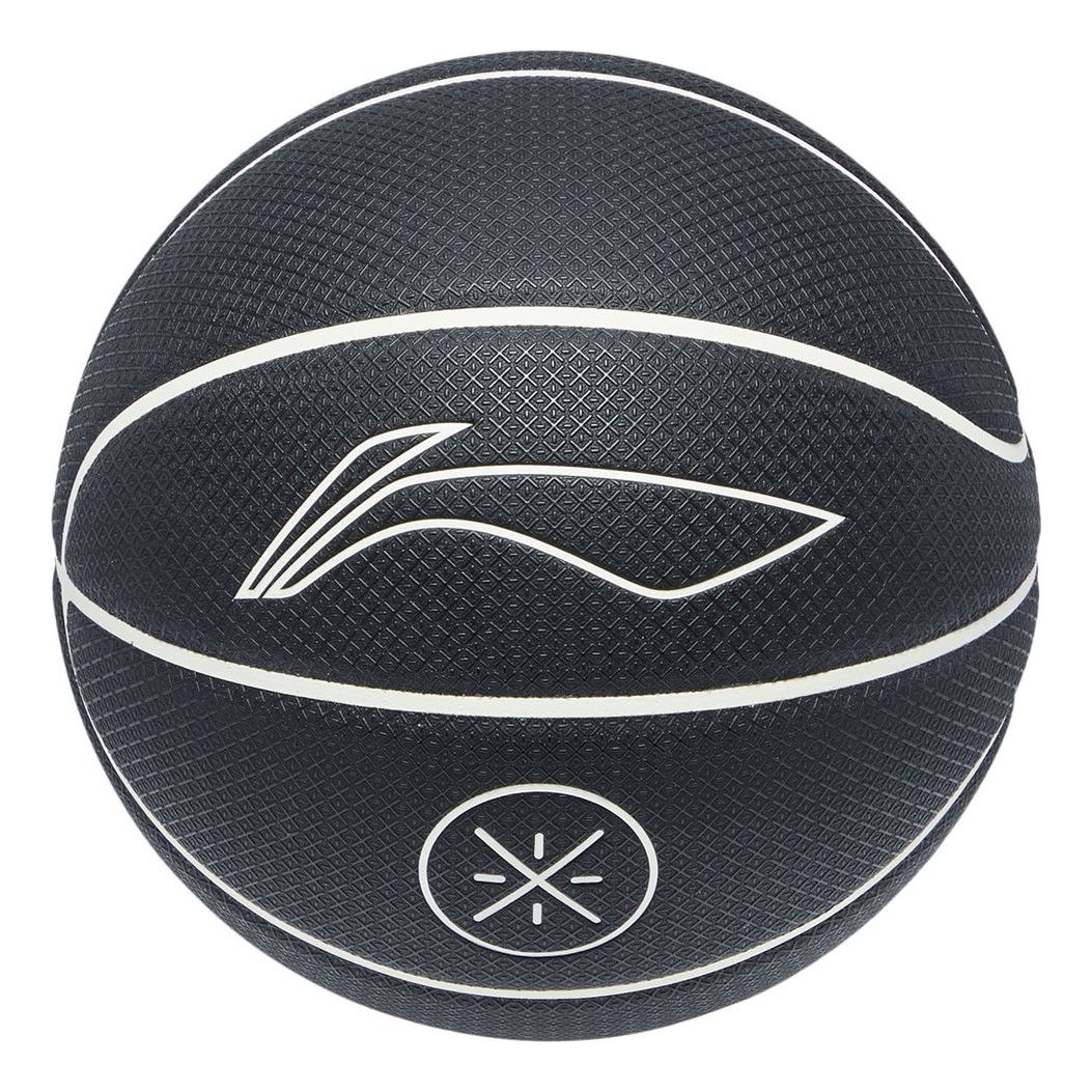 Li-Ning Way Of Wade Logo Basketball 'Black White' ABQT081-1