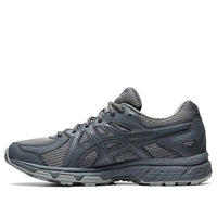 (WMNS) ASICS Jog 100 Trl 'Grey' 1022A362-021