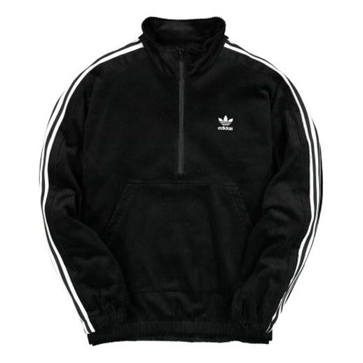 adidas originals Corduroy Half-zip Jacket ED6129