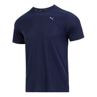 PUMA Training Logo T-Shirt 'Navy' 520759-06
