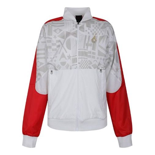 Nike AS Men's J LGC FIBA Jacket University Red CJ9097-657