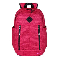 (WMNS) Nike AURALUX Backpack 'Rose Red' BA5242-620