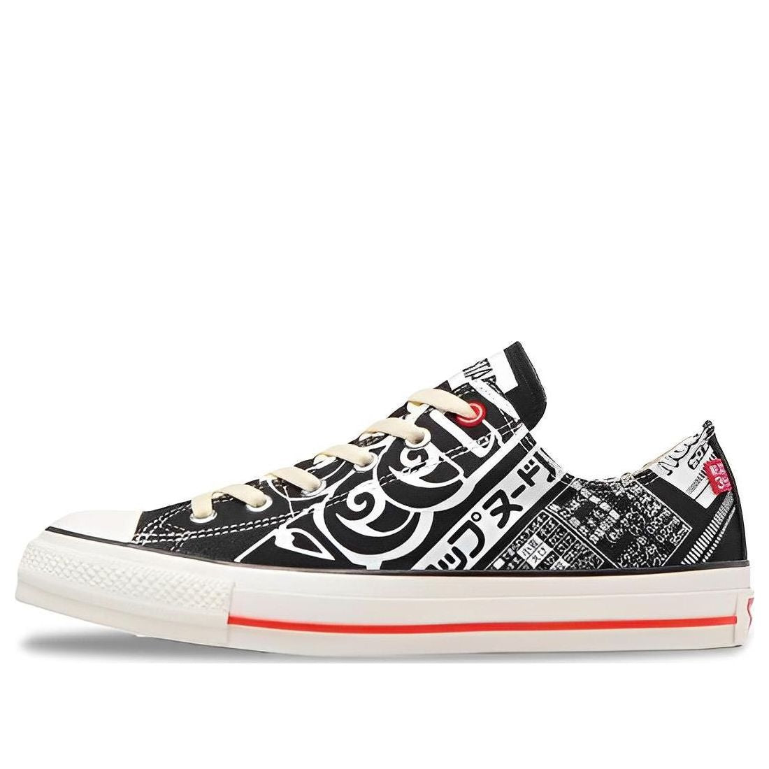 Converse All Star Slip OX 'Nissin Cup Noodle Black' 31308360210
