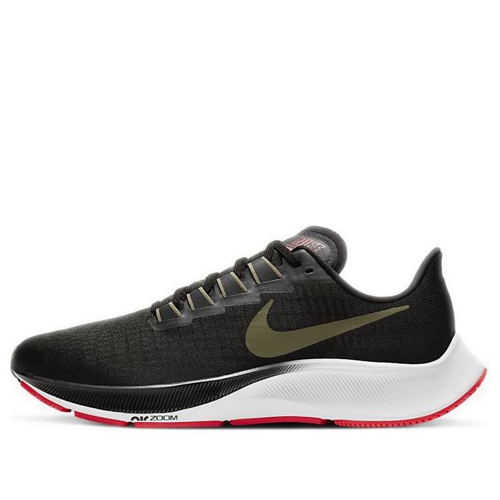 Nike Air Zoom Pegasus 37 'Black Olive' BQ9646-004