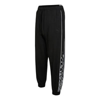 PUMA Paisley Sweat Pants 'Black' 539524-01