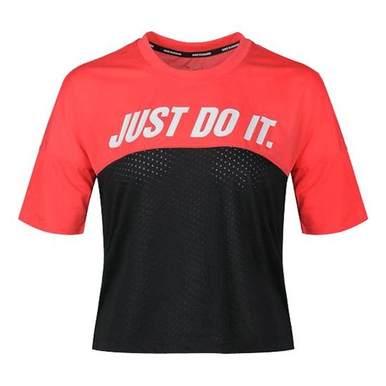 (WMNS) Nike Retro Tailwind Mesh Breathable Colorblock Sports Short Sleeve 'Red Black' AJ8663-850