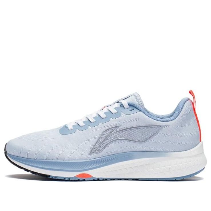 Li-Ning Dark Horse 5 'Silver Grey' ARMS009-15